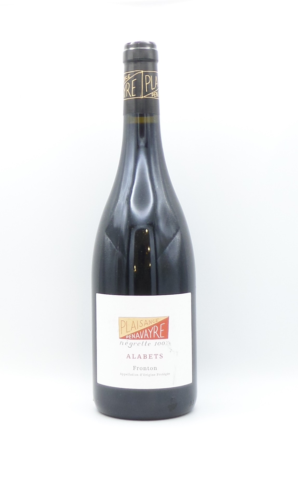fronton alabet's domaine plaisance penavayre