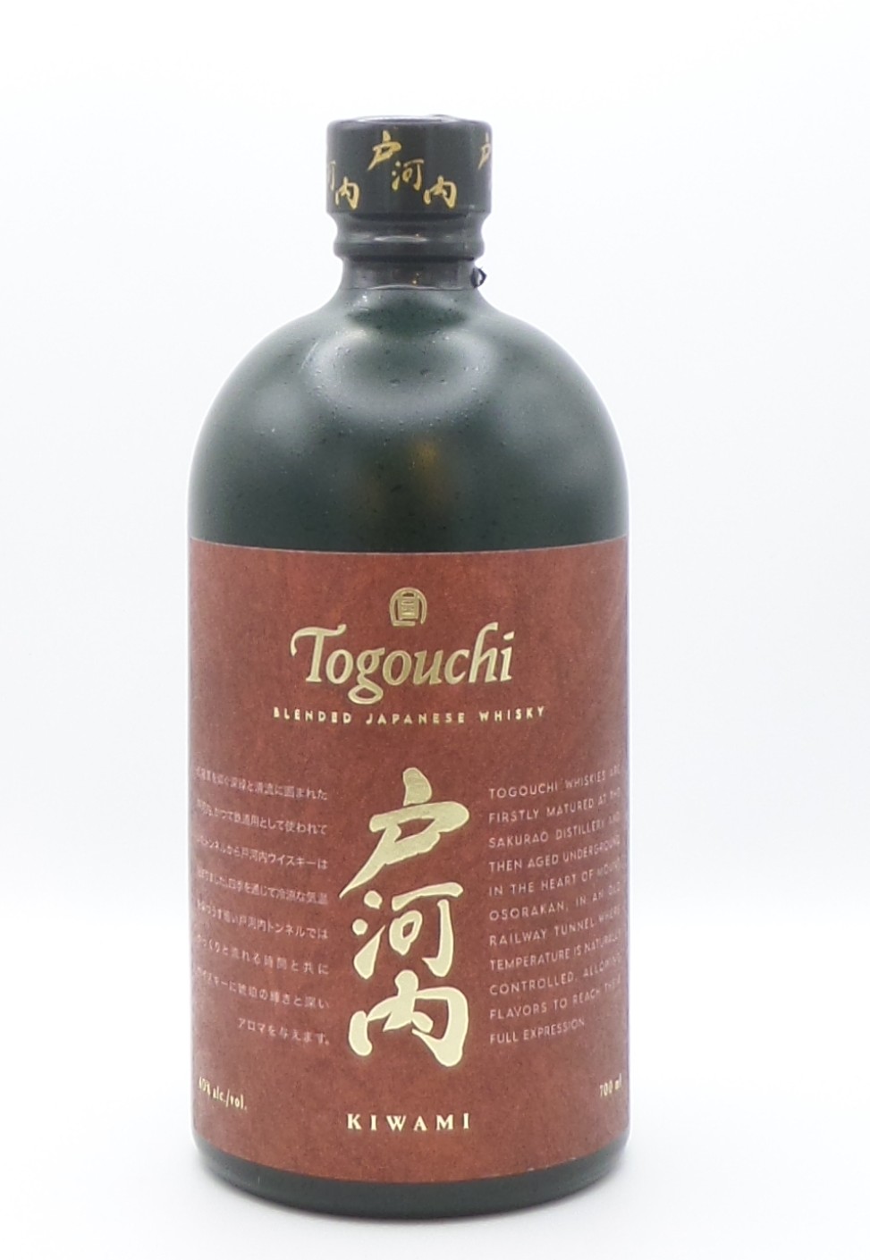 whisky japanese blended togouchi kiwami